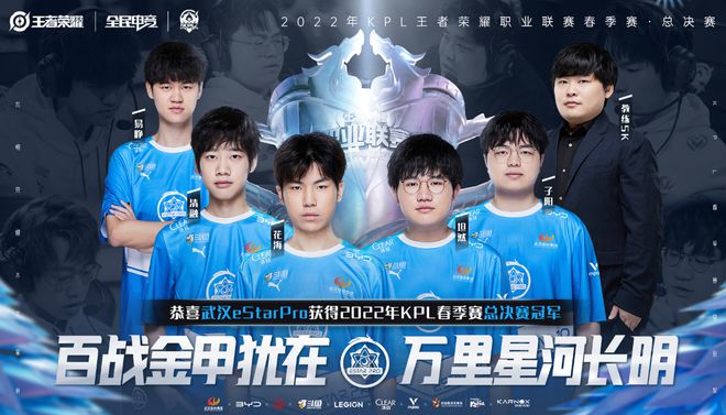 阵马略卡的