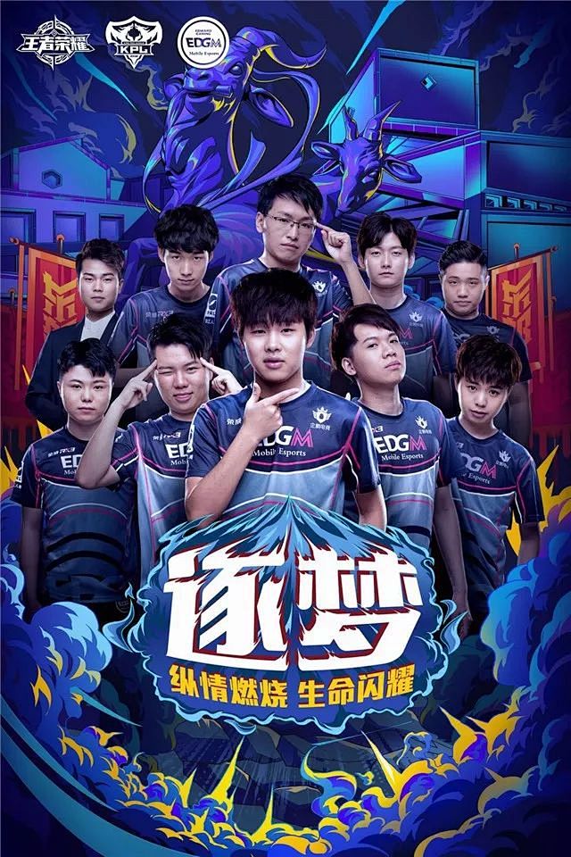 清台速度和