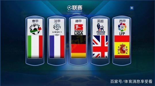 企业纷纷组