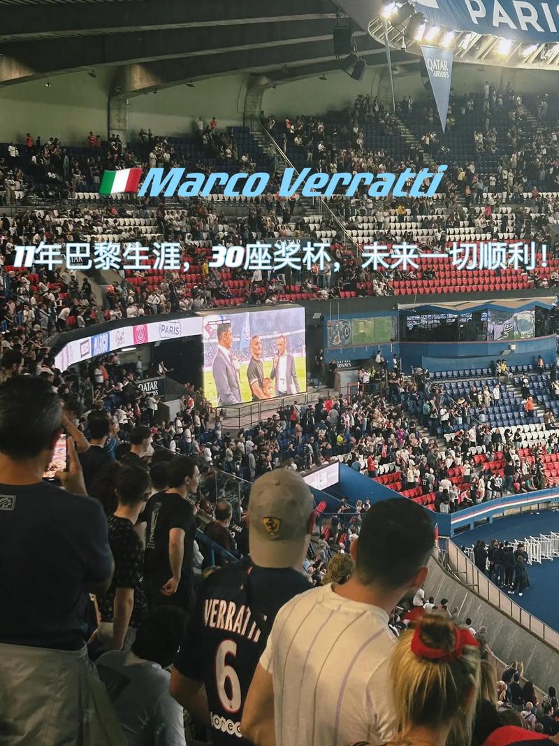 久井匠海