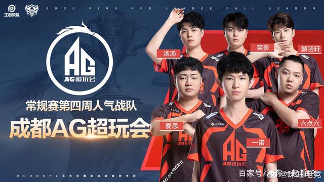 这一消息可