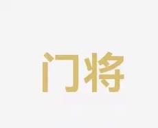 足球不仅是