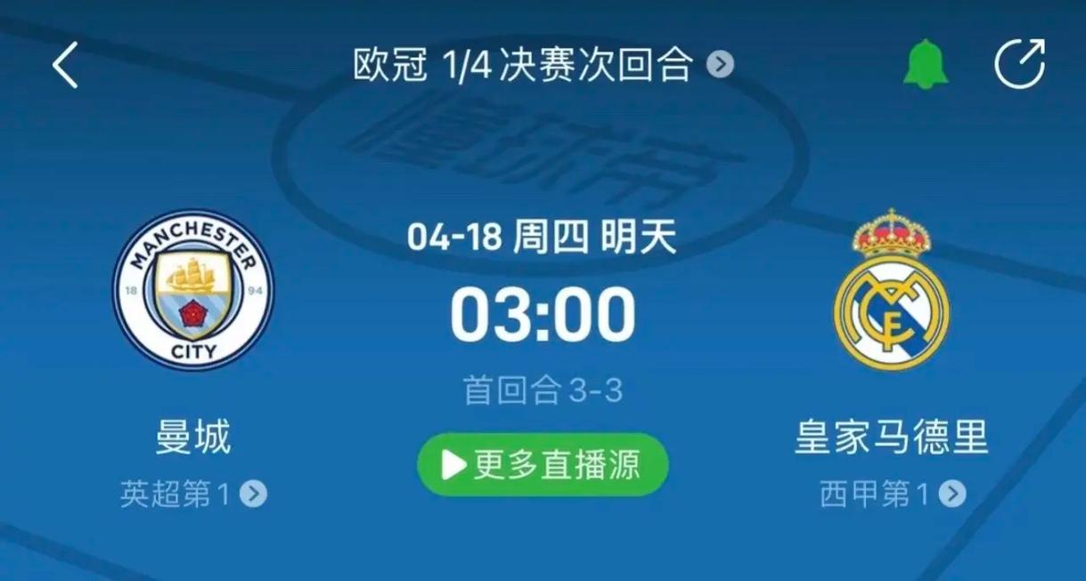 而镜头捕捉