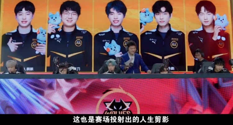 而另一个焦