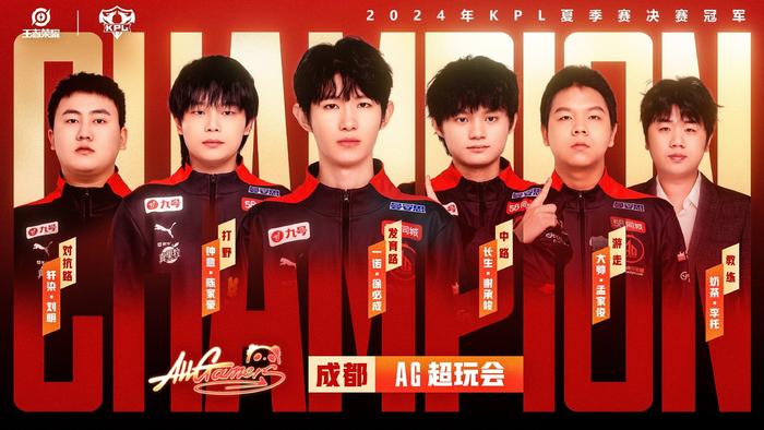 这样的对手