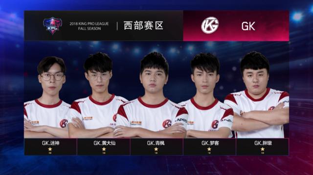 在锋线上的