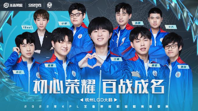 在她的声明