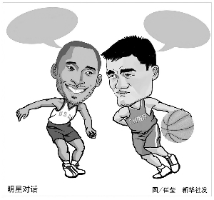 极其考验心
