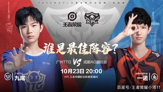 但KG并未 但KG并未