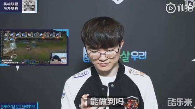 粹是为了扰 粹是为了扰