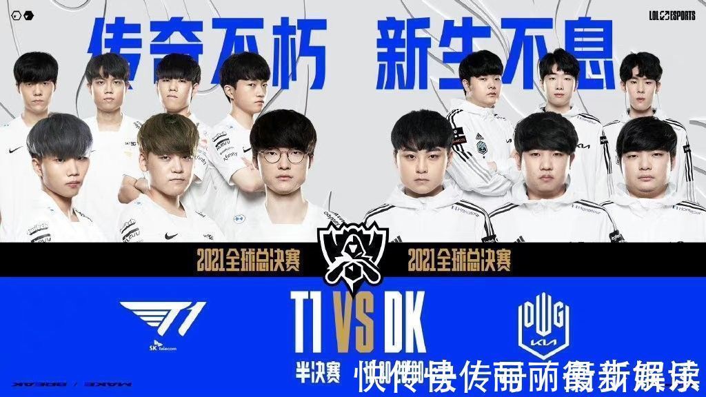 打乱了节奏 打乱了节奏